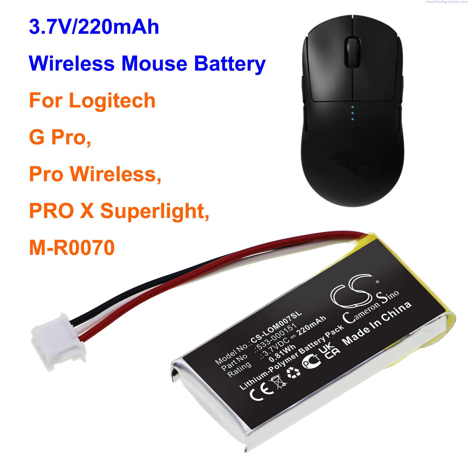Logitech Mouse G Pro X Superlight - Cameron Sino 220MAh Chuột Không Dây