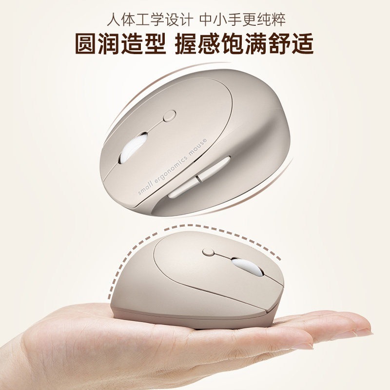 SANWA 2.4G Wireless Bluetooth  - đánh giá và giá Gaming Keyboard 1 Hand