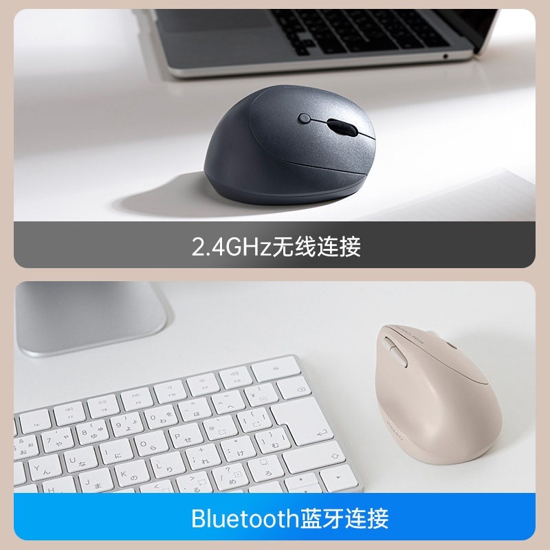 SANWA 2.4G Wireless Bluetooth  - đánh giá và giá Gaming Keyboard 1 Hand