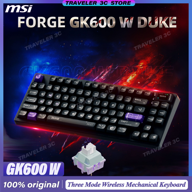 MSI FORGE GK600 W DUKE Three M - đánh giá và giá Gaming Keyboard Hot Swappable