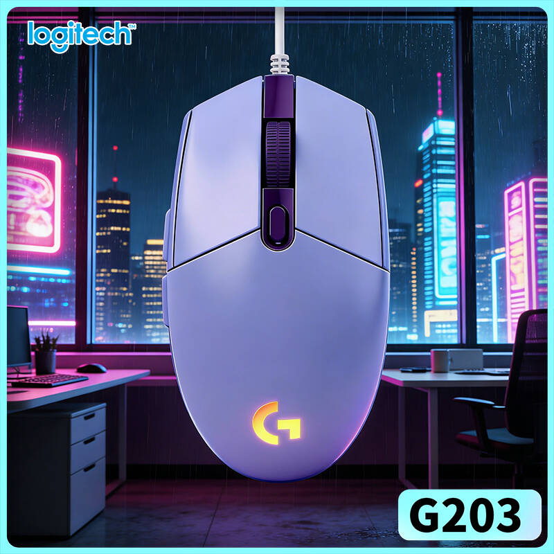 Logitech G203 Gaming Mouse 800 - đánh giá và giá Logitech Mouse G203