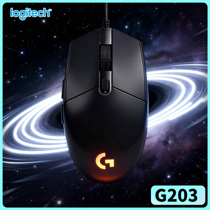 Logitech G203 Wired Mouse for  - đánh giá và giá Logitech Mouse G203