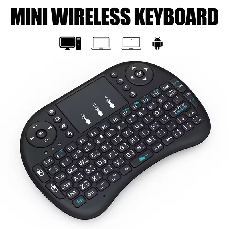 Mini Wireless Keyboard 2.4GHz  - đánh giá và giá Gaming Keyboard Wireless